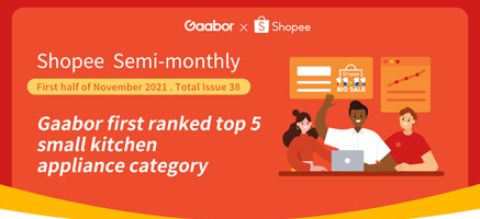 ม้ามืดของการขายใหญ่: gaabor โดดเด่นใน shopee กึ่งรายเดือน