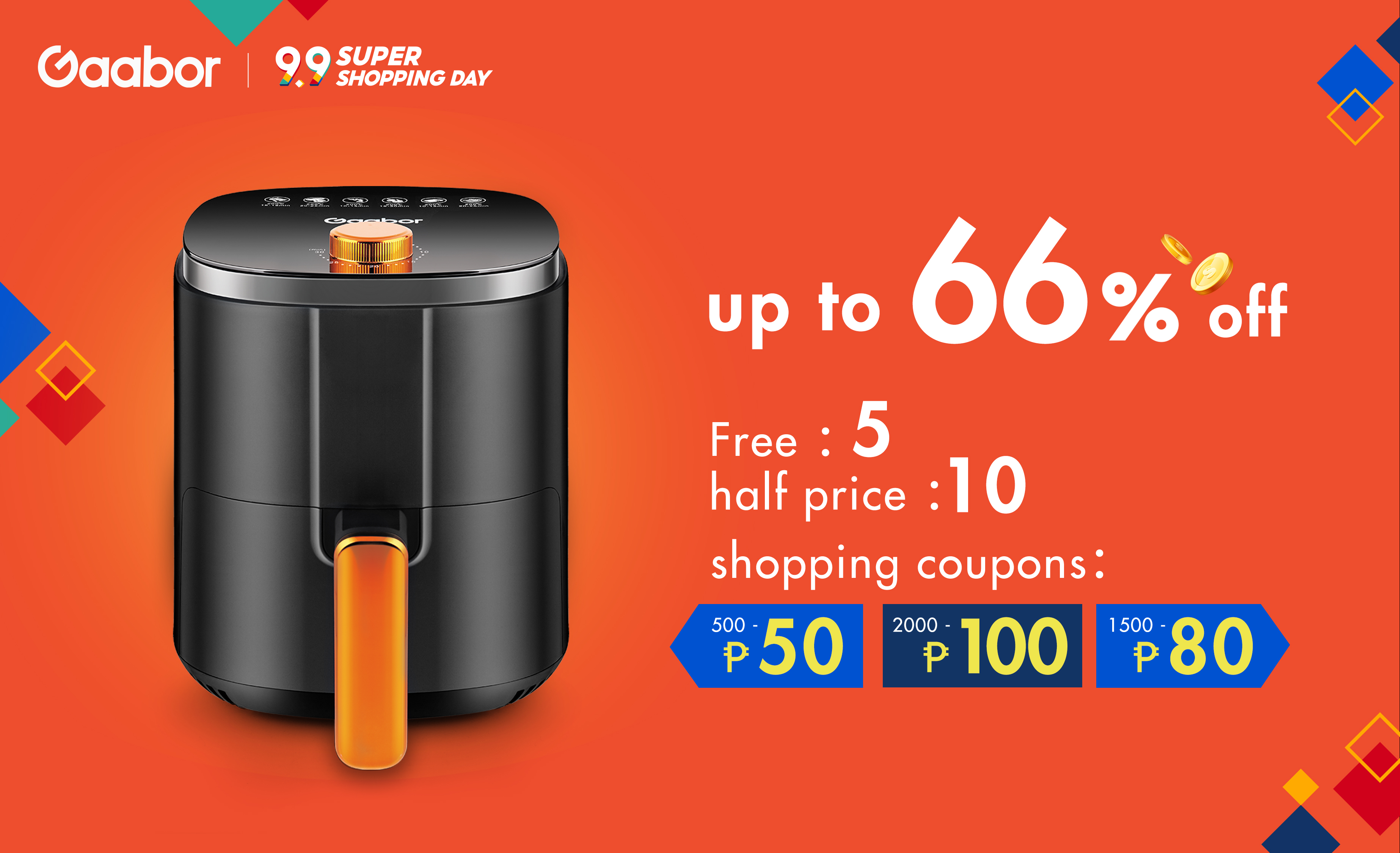 แบรนด์ gaabor: โปรโมชั่นใหญ่9.9พร้อมของขวัญดีๆมากมายให้เพลิดเพลิน