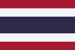 ประเทศไทยประเทศไทย